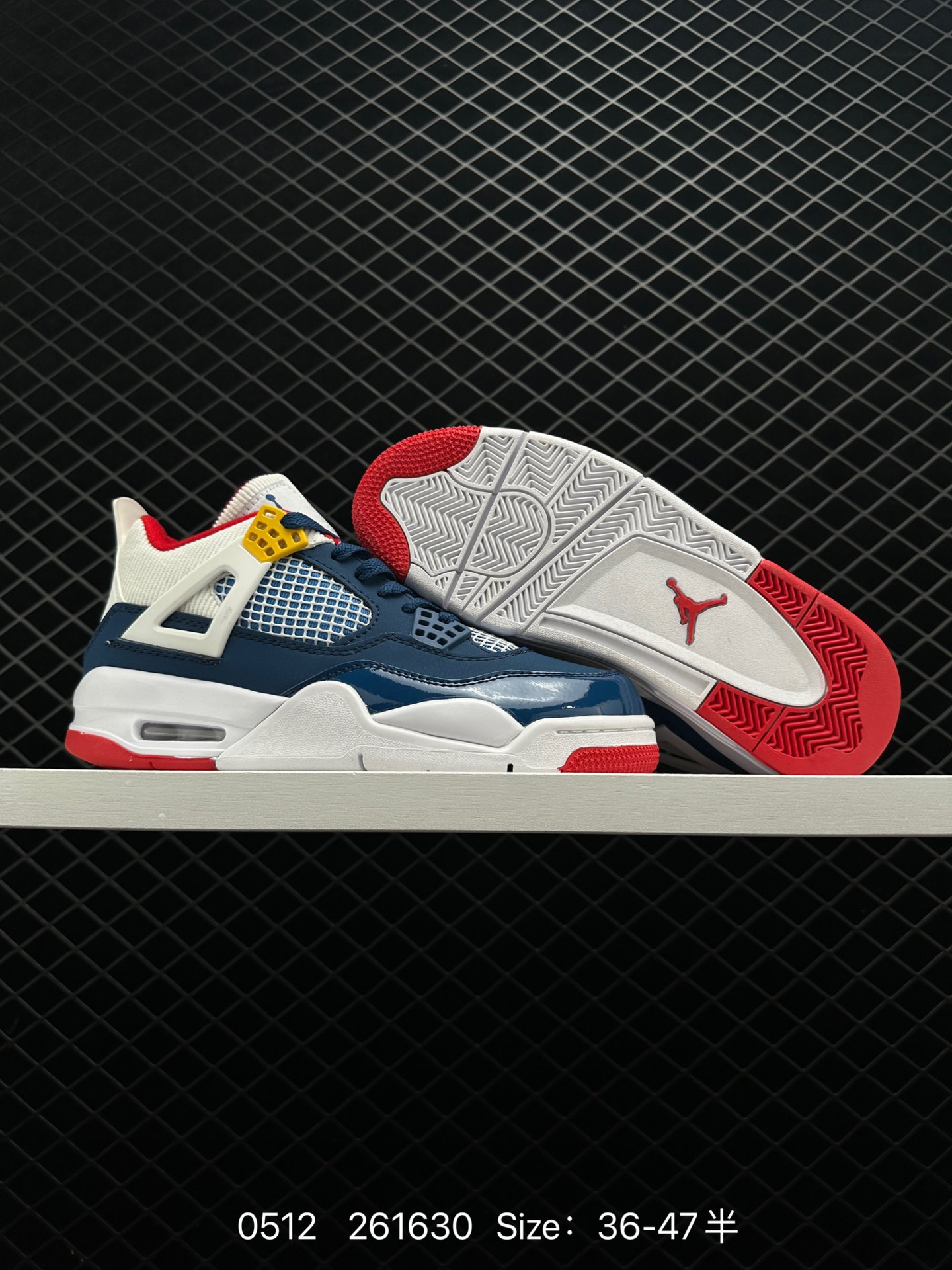 Nike SB x Air Jordan 4 Retro SP